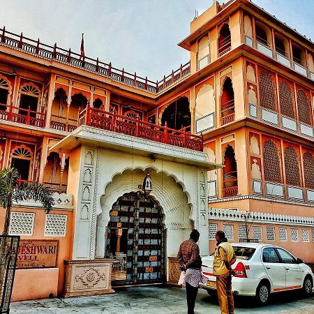 Отель Raj Rajeshwari Haveli Джапур Экстерьер фото