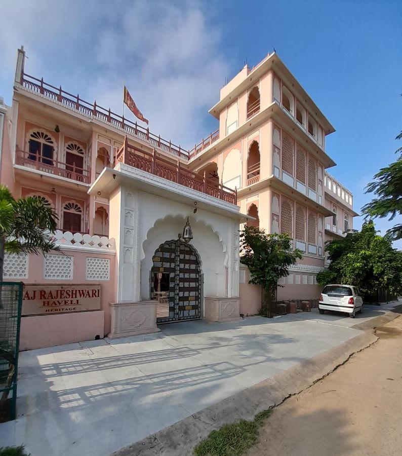 Отель Raj Rajeshwari Haveli Джапур Экстерьер фото