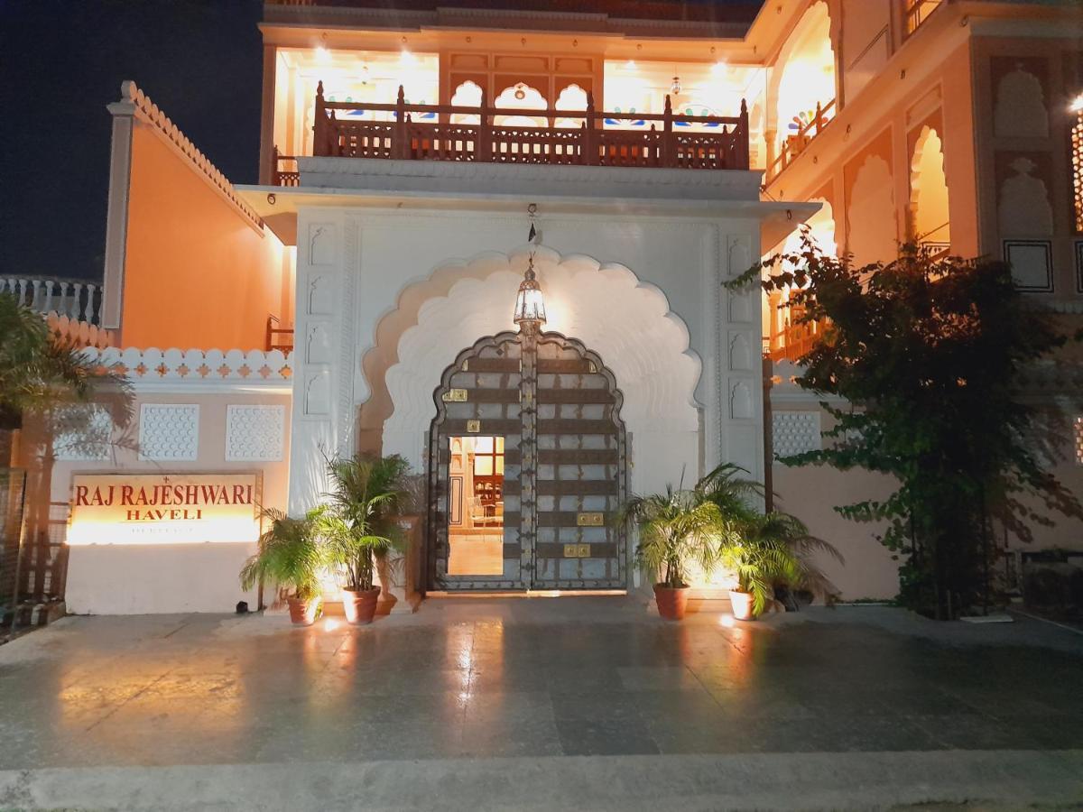 Отель Raj Rajeshwari Haveli Джапур Экстерьер фото